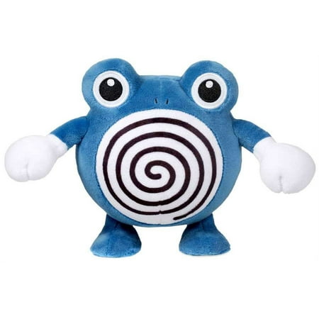 Pokemon Poliwhirl Plush, Blue W/Embroidered Eyes