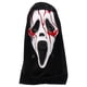 thumbnail image 3 of Skull Mask Scream para Halloween y cosplay - Mascarilla de películas de terror, 3 of 4