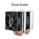 thumbnail image 3 of Enfriador de CPU Spptty con 6 Heatpipes de Contacto Directo silencioso 800-2200 revoluciones por minuto, 3 of 9