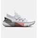 thumbnail image 1 of Tenis Under Armour Phantom 3 - 28 cm, 1 of 5