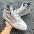 thumbnail image 2 of Ad-id-as Forum TT Mid White Acid Orange Men's Athletic Shoes FY4707 Size 8, 2 of 6