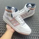 thumbnail image 2 of Adi-das Forum TT Mid White Acid Orange Men's Athletic Shoes FY4707 Size 8, 2 of 6