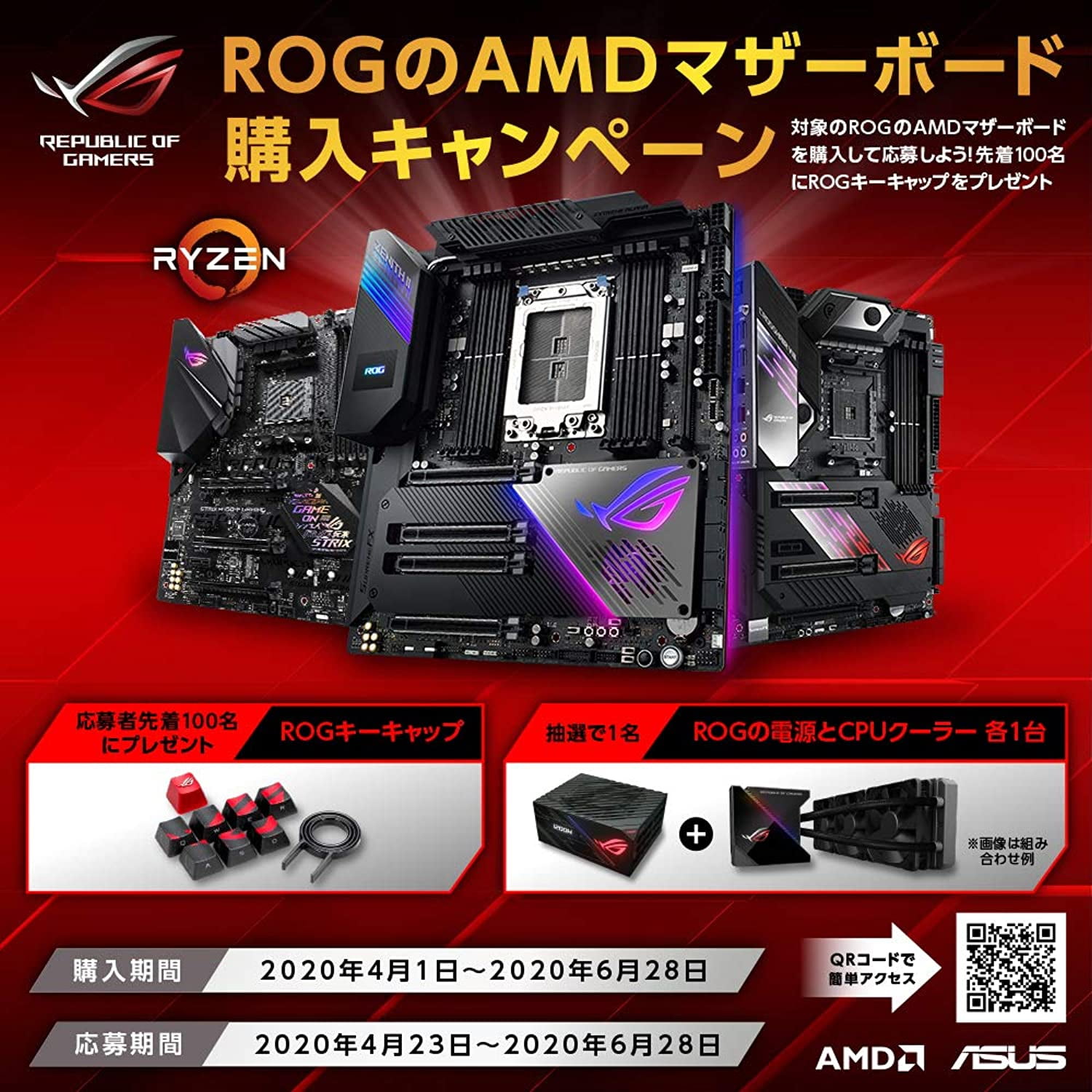Asus Rog Strix B450 F Gaming Motherboard Atx Amd Ryzen 2 Am4 Ddr4 Dp Hdmi M 2 Usb 3 1 Gen2 B450 Walmart Com Walmart Com Asus Rog Strix B450 F Gaming Motherboard Atx Amd Ryzen 2 Am4 Ddr4 Dp Hdmi M 2 Usb 3 1 Gen2 B450 Walmart Com Walmart Com