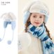 thumbnail image 1 of Sanriosd-gorro de felpa de Cinnamoroll Kawaii, protector de orejas de dibujos animados, Kawaii, Hellokittys, Melody, Kuromi, coreano, para padres e hijos LIUWENJING unisex, 1 of 2