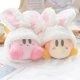 thumbnail image 2 of LLavero de juguete de peluche de Sanrio Kawaii para niñas, muñeco de peluche con orejas de conejo, creativo, Kirby, regalo qiuyongming unisex, 2 of 2