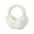 thumbnail image 1 of Hearth & Gear Cold Weather Thermal Ear For Windproof Lined Earmuffs With Adjustable Headband For Outdoor Winter Sports And Daily Commute In Freezing Conditions Workout Stuff for Men Dumbbell Leg Curl, 1 of 3
