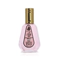 thumbnail image 1 of Perfume Ard al Zaafaran Shams Al Emarat Khususi 50ml, 1 of 3
