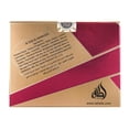 thumbnail image 4 of Perfume Lattafa Al Dur Al Maknoon Gold, Perfume, 100 ml, 4 of 4