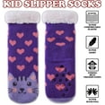 thumbnail image 5 of Kids Slipper Socks Boys Girls Fuzzy Soft Thick Cozy Warm Fleece lined Winter Indoor Christmas Socks, 5 of 6