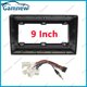 thumbnail image 2 of Adaptador de Fascia para marco de coche, decodificador de caja Canbus de 9 pulgadas para Android, Kit de Panel de ajuste de tablero de Radio, Ford Ranger 2015-2020, gama baja,Gráfico, 2 of 2