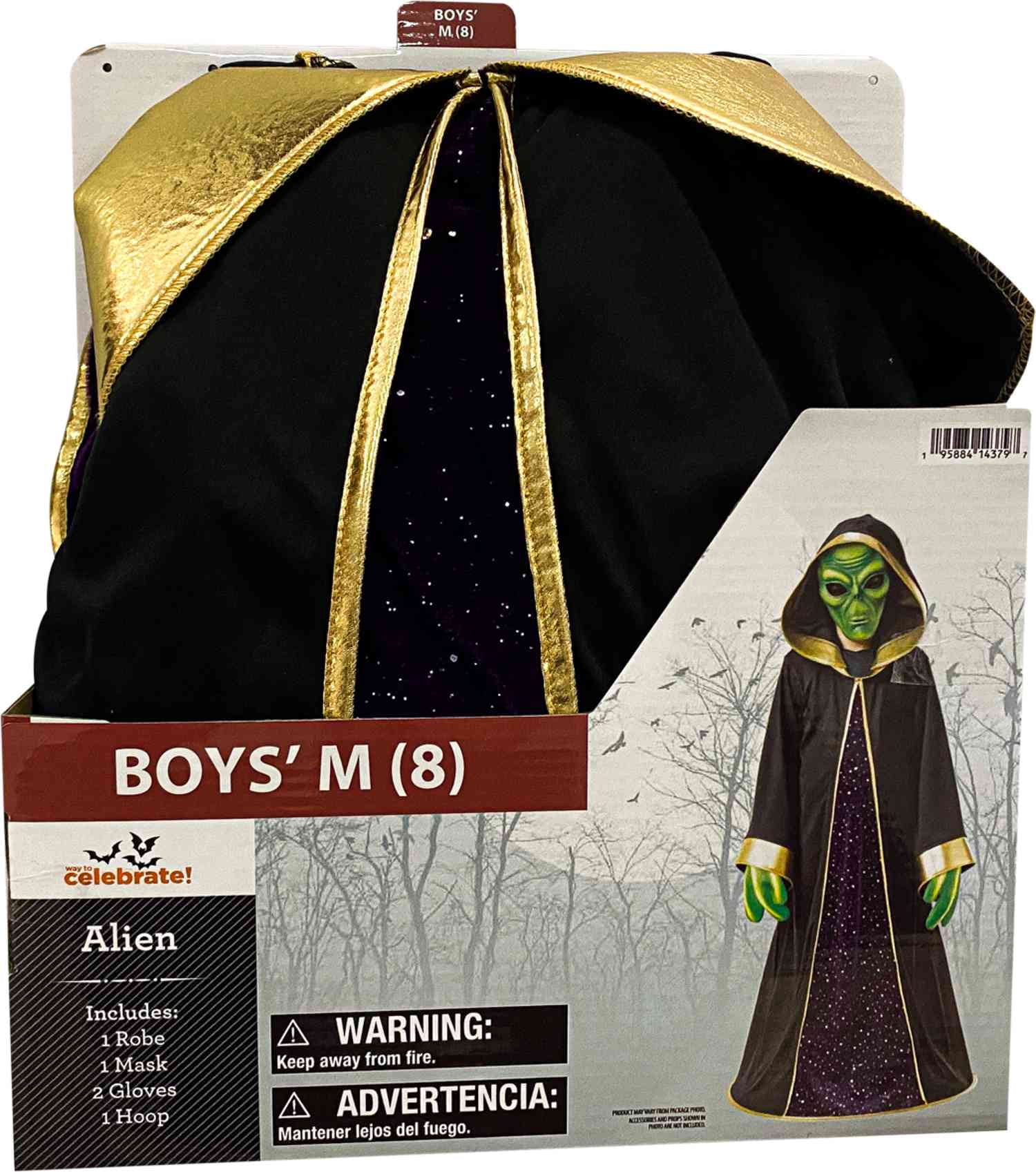 Alien Halloween Costume for Children, Boy's Size M (8), by Way to Celebrate