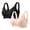 05-Nude/Black, variant on Daystry Womens Wireless Bras Push Up Bra Comfort Seamless Full Coverage Supportive Everyday Bras