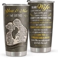 thumbnail image 1 of 20oz To My Wife Tumbler - You and Me We Got This - Wife Birthday Gift Ideas, Gifts for Women Birthday Unique - Romantic Gifts for Her For Anniversary, Birthday Gifts for Wife, 1 of 6