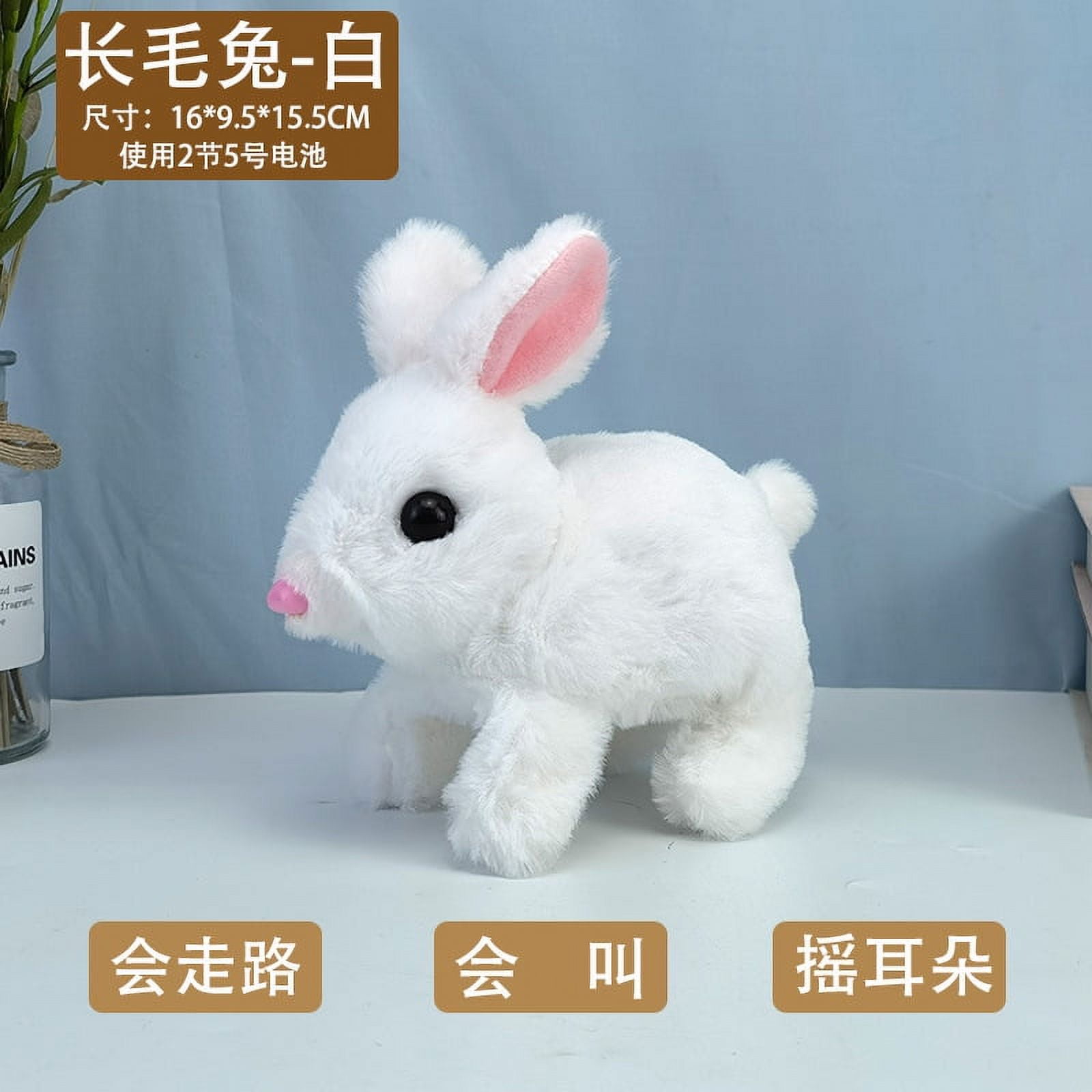 Peluche Petit Lapin Blanc Simulation Lapin Blanc Électrique En