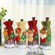 thumbnail image 1 of Lindos suéteres de botellas de vino para decoraciones navideñas con cordón Gi, 1 of 5