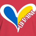 thumbnail image 3 of CafePress - Love Ukraine Heart T Shirt - Women's Traditional Fit Dark T-Shirt, 3 of 4
