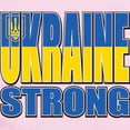thumbnail image 2 of CafePress - Ukraine Strong - Long Sleeve Cotton Baby Bodysuit, 2 of 4