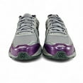 thumbnail image 6 of New Balance 860v2 Milky Way Pack Midnight Violet Men's Running Shoes Sneakers ML860PP2, Men's U.S. Shoe Size 10, 6 of 11