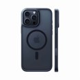 thumbnail image 1 of Chenchen Ultra Magnetic for iPhone 15 Pro Case, [3X Military-Grade Drop Tested] [Compatible with MagSafe], Shockproof Translucent Durable Slim Protective Anti-Scratch Anti-Fingerprint, Black, 1 of 1