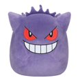 thumbnail image 1 of Peluche de juguete Squishmallows Pokemon Kuromi 25cm muñeco de peluche suave de dibujos animados regalo de cumpleaños, 1 of 3