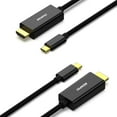 TRAHOO2 Pack USB C to HDMI 3 Feet Cable, USB TypeC to HDMI Cable