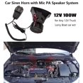 thumbnail image 3 of Alarma, sirena, altavoz PA, sistema de micrófono BANHAO, 100 W, 12 V, 3 of 6
