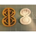 thumbnail image 1 of Number Eight in Comic Font Cookie Cutter- Fast Shipping - Sharp Edges - Exceptional Quality, 1 of 3