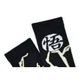 thumbnail image 2 of Dragon Ball Z Lightening Athletic Men's Crew Sock, 2 of 2
