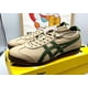 thumbnail image 4 of Onitsuka & Tiger MEXICO 66 SD BEIGE/GREEN 1183A872 254 UNISEX 2024 New!! Japan F/S, 4 of 6