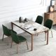 thumbnail image 3 of Modern Minimalist Kitchen Table Italian Simple Light Luxury Marble Dinning Table Restaurant Household Tavoli Da Pranzo Furniture My Lux Decor Round, 3 of 11