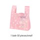 thumbnail image 4 of Injueey 50 Uds. De bolsas de plástico transparente con diseño de Sakura, bolsa de transporte colorida, bolsillo de almacenamiento seguro portátil Decoración del hogar 1 pequeño 20*36 12cm Injueey HA075275-01, 4 of 6