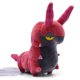 thumbnail image 5 of Pequeño Pok é mon Fit Series Green Caterpillar Ba Da mariposa simulación misteriosa Q Leo Road Fire Spot Meow Dreamy muñeco de peluche Chil, 5 of 5