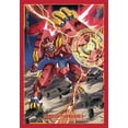 thumbnail image 3 of Bushiroad Sleeve Collection Mini Vol.211 Fight Card! Vanguard G chronofang Tiger, 3 of 3