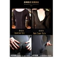 thumbnail image 6 of Men Winter Keep Warm Bodysuit Heated Sport Body Stocking One-Piece Breathable Jumpsuit Outfits Velve Thermal Playsuit Pajamas, 6 of 6
