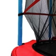 thumbnail image 2 of Mini Trampolín Fuxion Sports 55 Pulgadas con malla de seguridad, 2 of 5