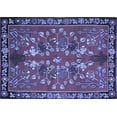 thumbnail image 1 of Ahgly Company Indoor Rectangle Animal Blue Traditional Area Rugs, 3' x 5', 1 of 4