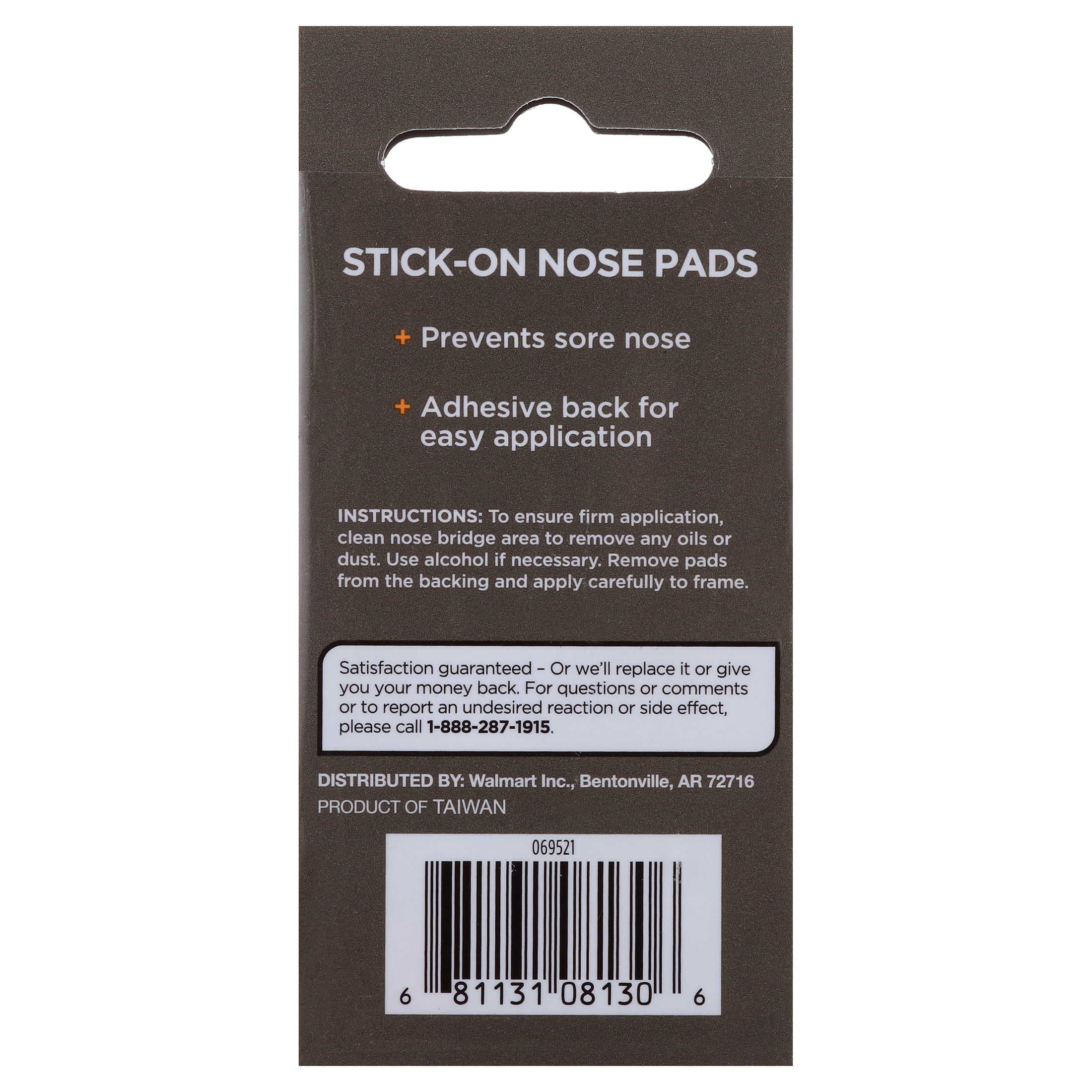 Equate Soft Adhesive Stick-on Nose Pads, 4 Pairs, Eyeglass Repair