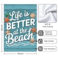 thumbnail image 3 of 2 Pcs Funny Kitchen Towels,Life Is Better At the Beach Microfiber Dish Towels,Kitchen Tea Towels,Kitchen Towel Set (18" X 26"), 3 of 3