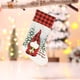 thumbnail image 4 of onlyliua Promoción de Temporada Media Navideñas Tejidas con Diseños de Papá Noel y Muñeco de Nieve Bolsas de Regalo Rojas Ideales para Colgar En Árbol de Navidad, 4 of 7