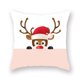 thumbnail image 1 of Advancent Funda de almohada de 2 piezas con estampado de elementos navideños, decoración de funda de almohada de poliéster lavable para sofá, funda de Kits de decoración para fiestas B-06732 Advancent HA007819-32, 1 of 6