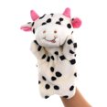 thumbnail image 1 of Marionetas de mano de vaca, animales de peluche, juguetes de ganado para juego de imaginación imaginativo, narración de medias brillar Juguete, 1 of 5