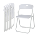 thumbnail image 2 of SOPTY White Plastic Folding Chairs 6 Pack, Foldable Stacking Chairs for Outdoor & Indoor, Reinforced Metal Frame, 330LBS Capacity，6pcs Black, 2 of 7
