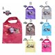 thumbnail image 1 of Organizadores de armario y almacenamiento, Organización y almacenamiento, Contenedores de almacenamiento, Bolsa de compras plegable con forma de búho, Bolsa ecológica, Bolsa linda, Una bolsa de compra, 1 of 5