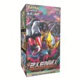 thumbnail image 1 of Pokemon TCG: Sword & Shield Lost Abyss Booster Box [KOR] - 30 Packs, 1 of 2