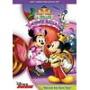 Mickey Mouse Clubhouse Minnie-Rella Sealed Dvd Disney Junior