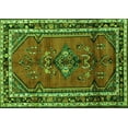 thumbnail image 1 of Ahgly Company Indoor Rectangle Persian Green Traditional Area Rugs, 2' x 5', 1 of 1