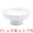 White, variant on Unique Bargains Fluted Pedestal Bowl for Counter Ribbed Bowl White 6"L x 6"W x 2.7"H