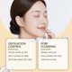 thumbnail image 4 of 3X Keratin Care Kojic Acid Turmeric Spray - Gently Exfoliating and Hydration of Skin and Supports Smoother, for Face, Body & Feet, 4 of 5