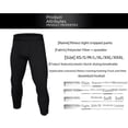 thumbnail image 3 of Pantalones ajustados para correr al aire libre Four Seasons Outdoor Fitness, pantalones cortos de compresión de secado rápido para hombre, para baloncesto, fútbol, leggings ajustados para hombre., 3 of 4