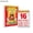 Red4, variant on 2027 Chinese Traditional Tear Off Wall Calendar, Lunar Daily Almanac with Auspicious Dates, Year of the Sheep Calendar for Home Office Kitchen Wall Decor